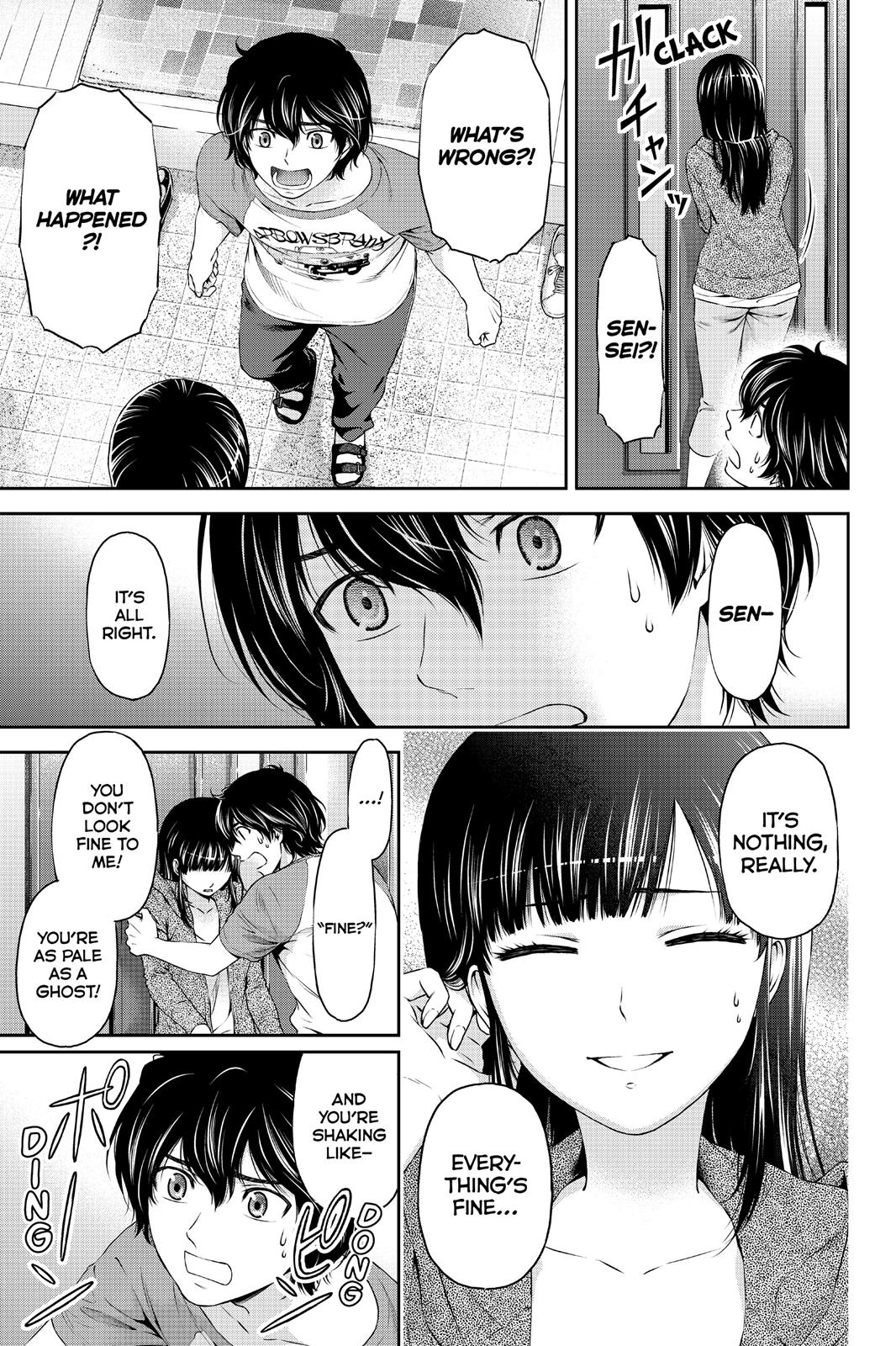 Domestic Girlfriend Chapter 4 - Page 25