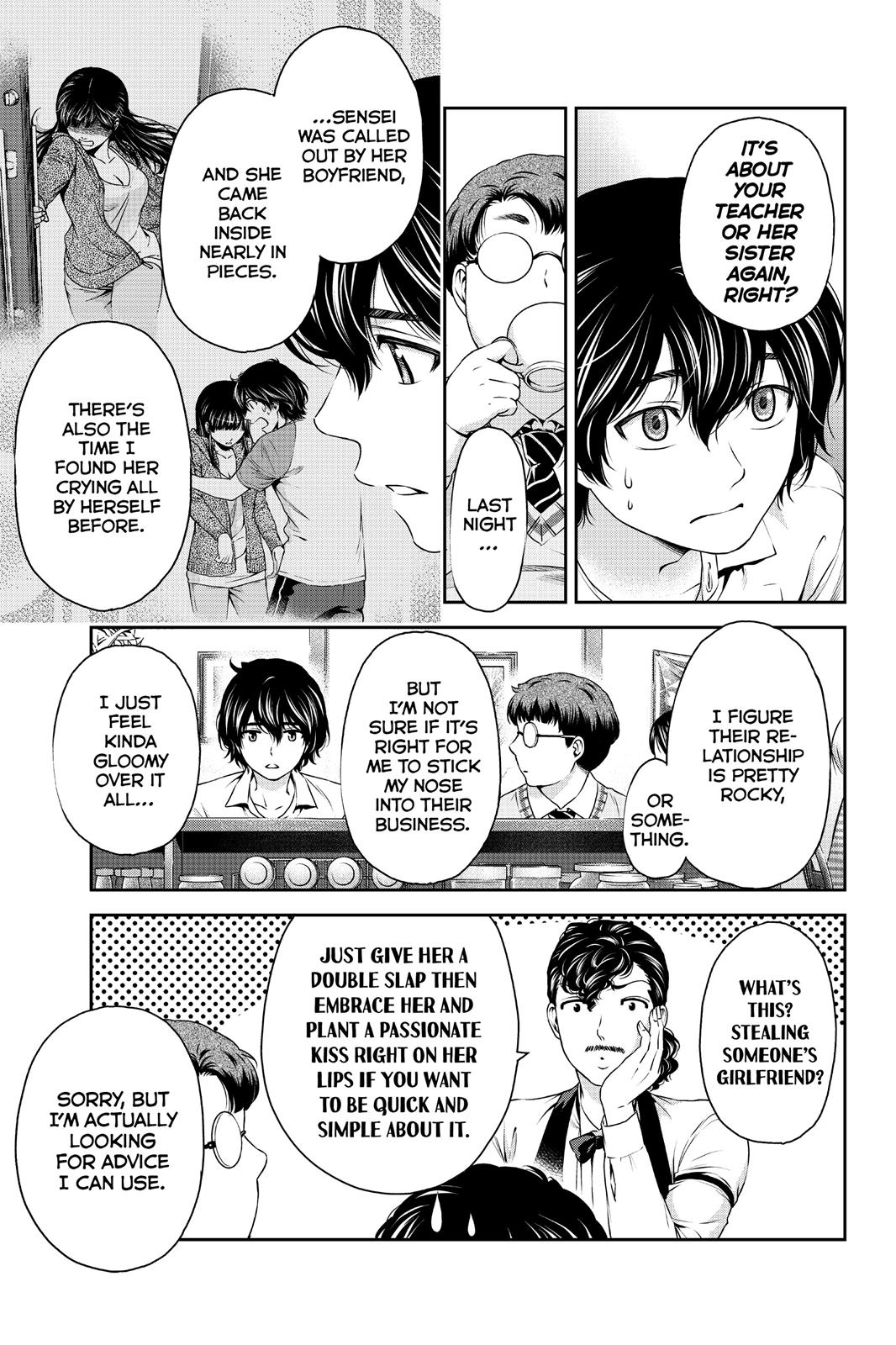 Domestic Girlfriend Chapter 5 - Page 9