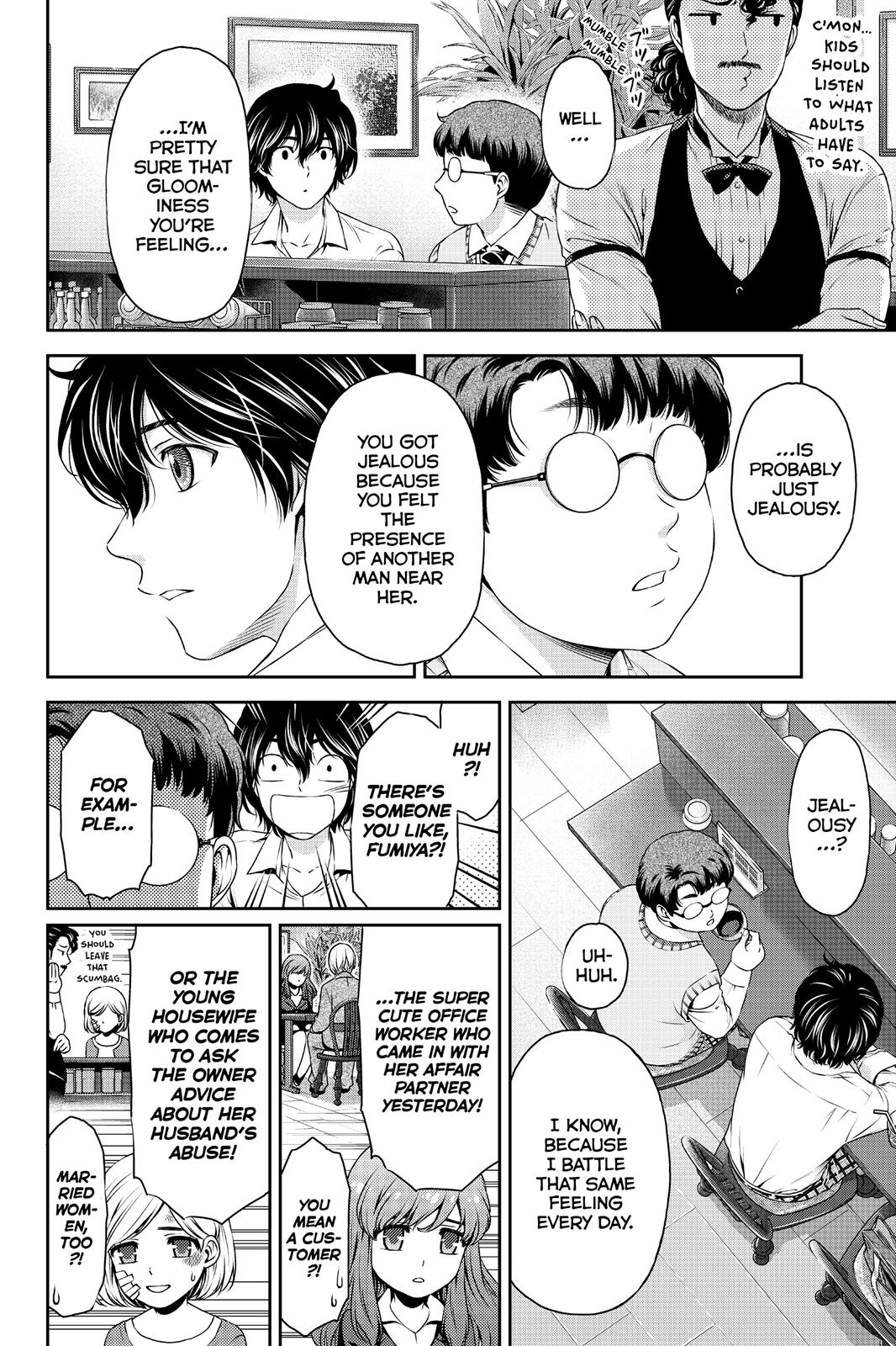 Domestic Girlfriend Chapter 5 - Page 10