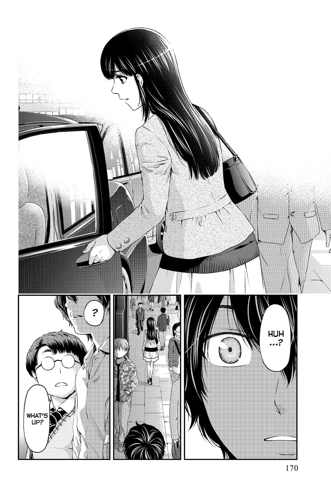 Domestic Girlfriend Chapter 5 - Page 14