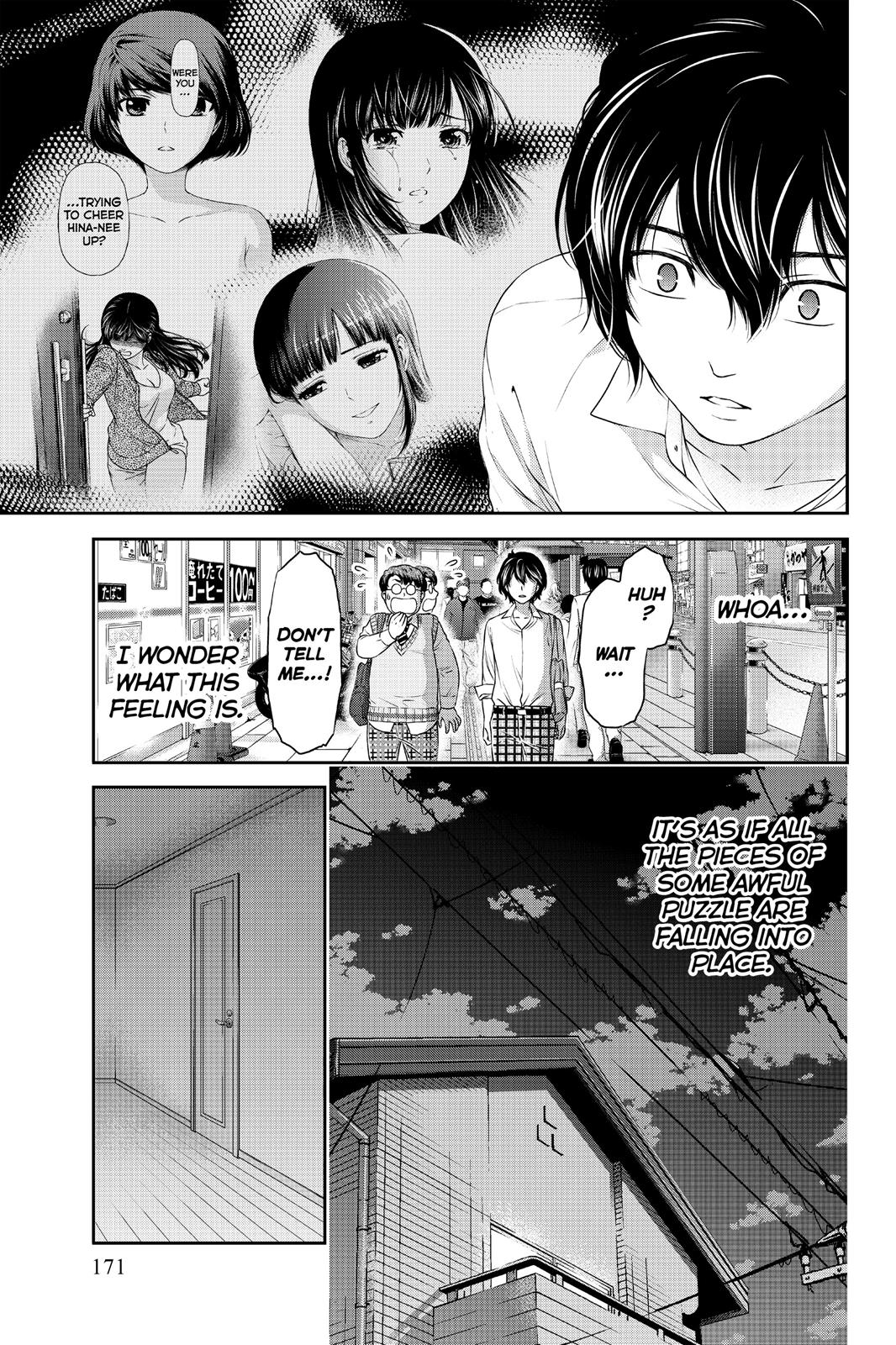 Domestic Girlfriend Chapter 5 - Page 15