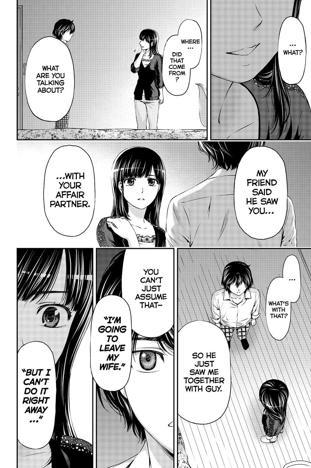 Domestic Girlfriend Chapter 5 - Page 18