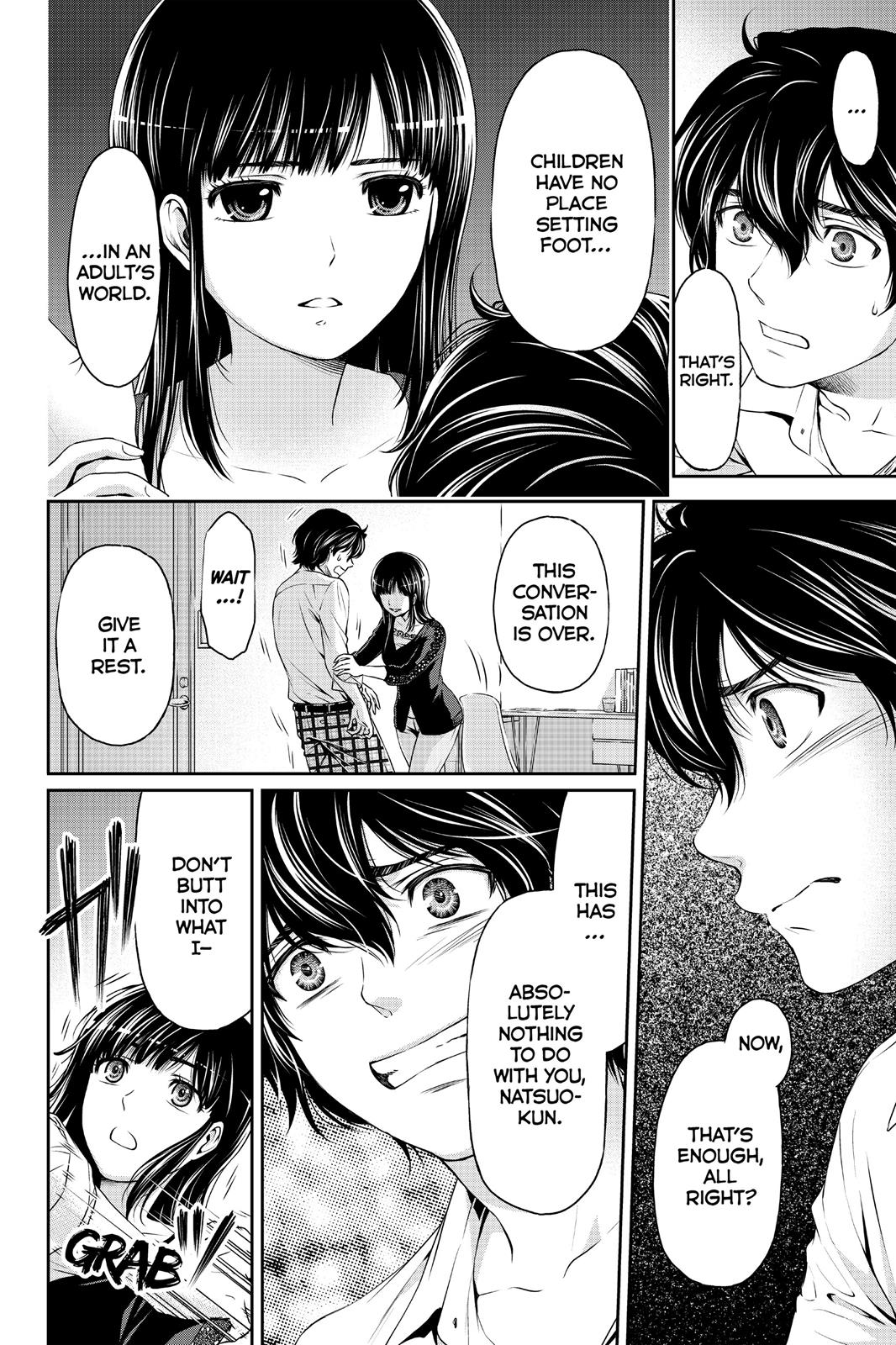 Domestic Girlfriend Chapter 5 - Page 20