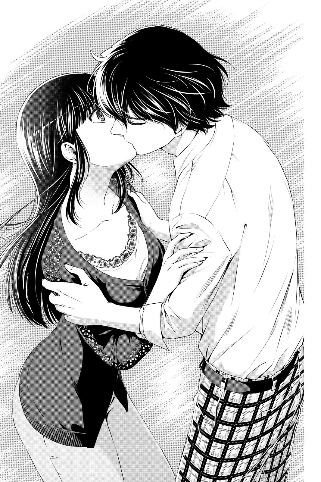 Domestic Girlfriend Chapter 5 - Page 21