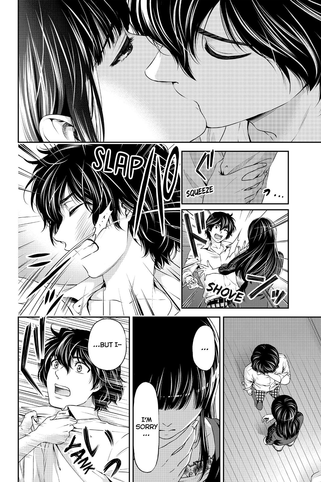 Domestic Girlfriend Chapter 5 - Page 22