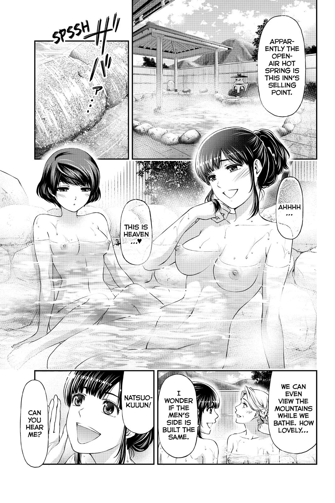 Domestic Girlfriend Chapter 5 - Page 27
