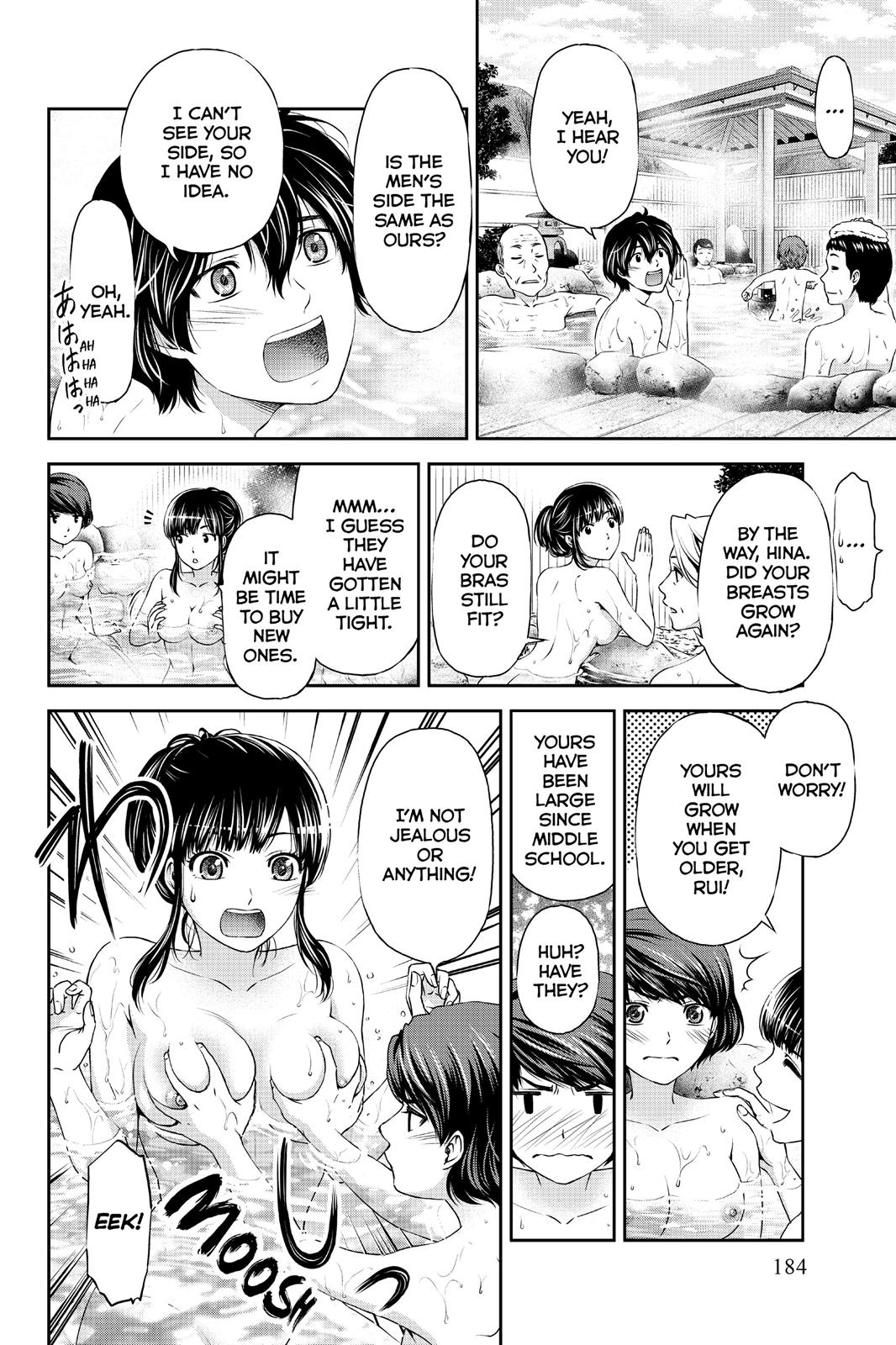 Domestic Girlfriend Chapter 5 - Page 28