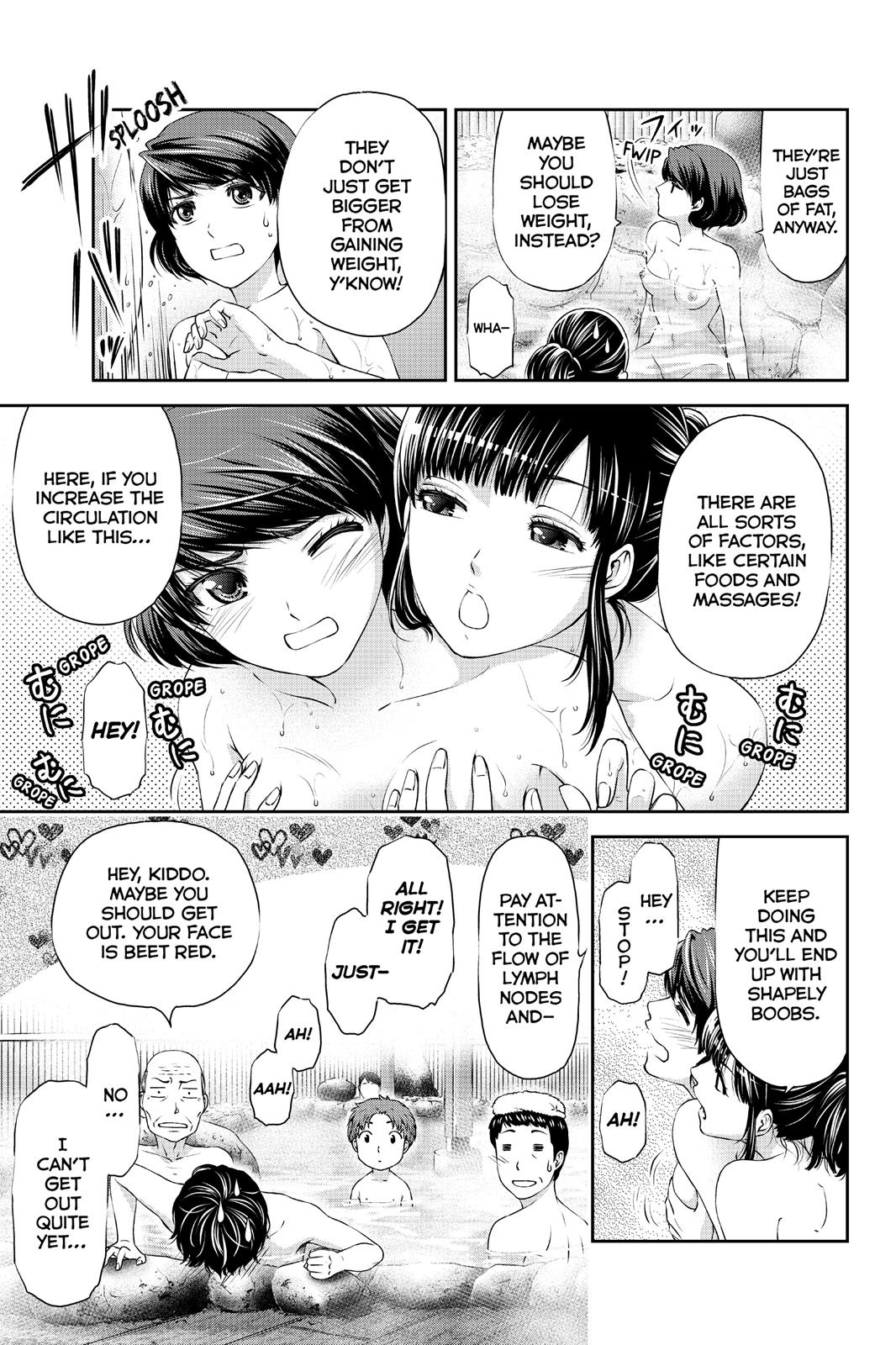 Domestic Girlfriend Chapter 5 - Page 29