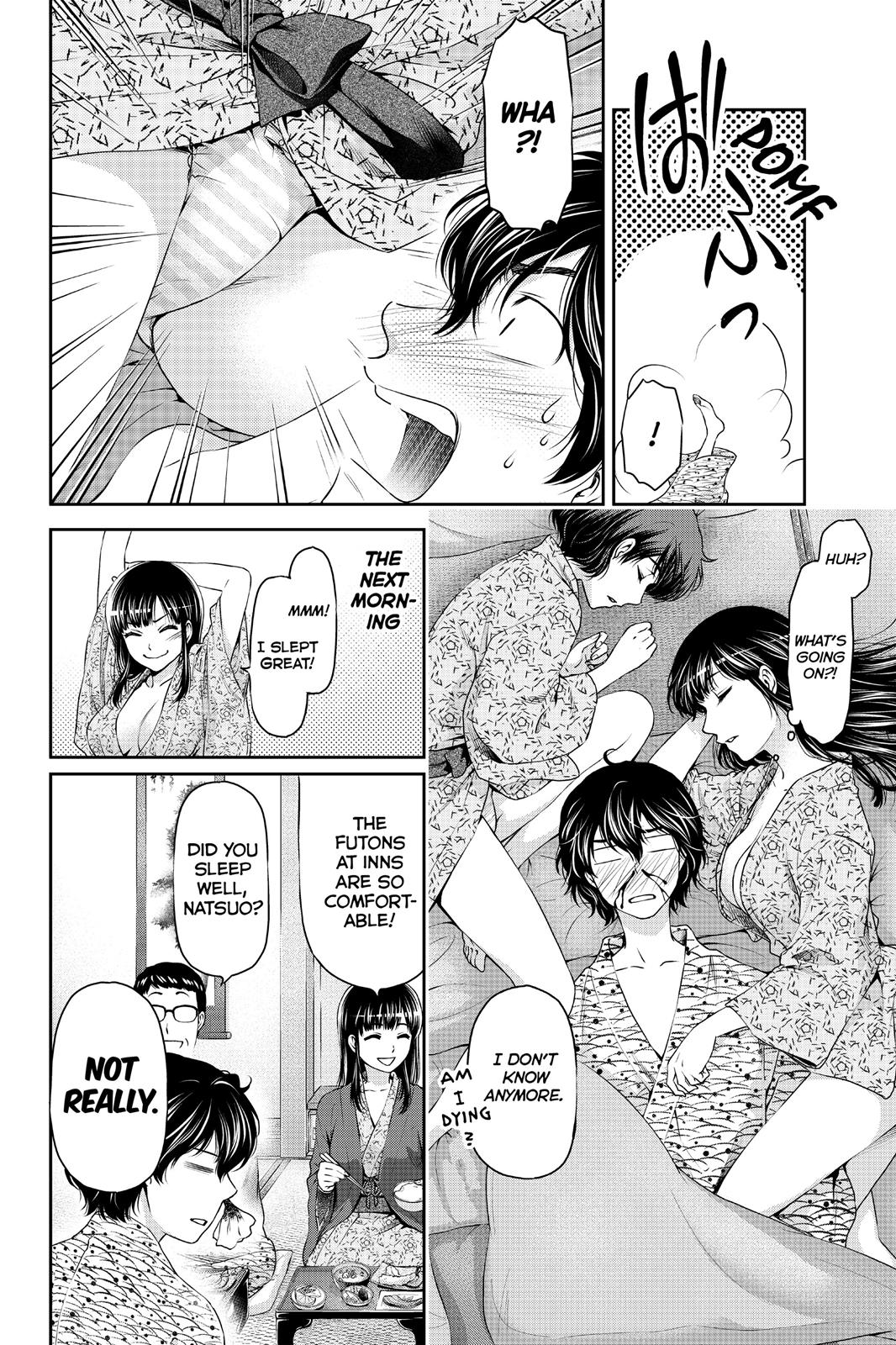 Domestic Girlfriend Chapter 5 - Page 32