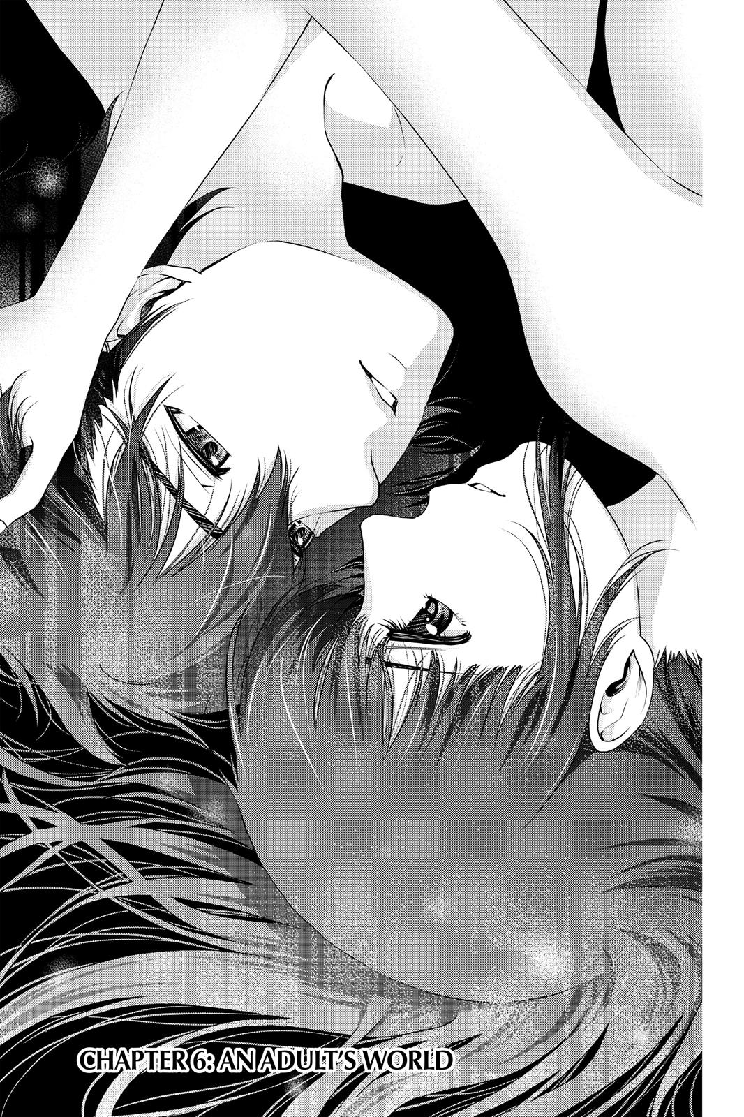 Domestic Girlfriend Chapter 6 - Page 4