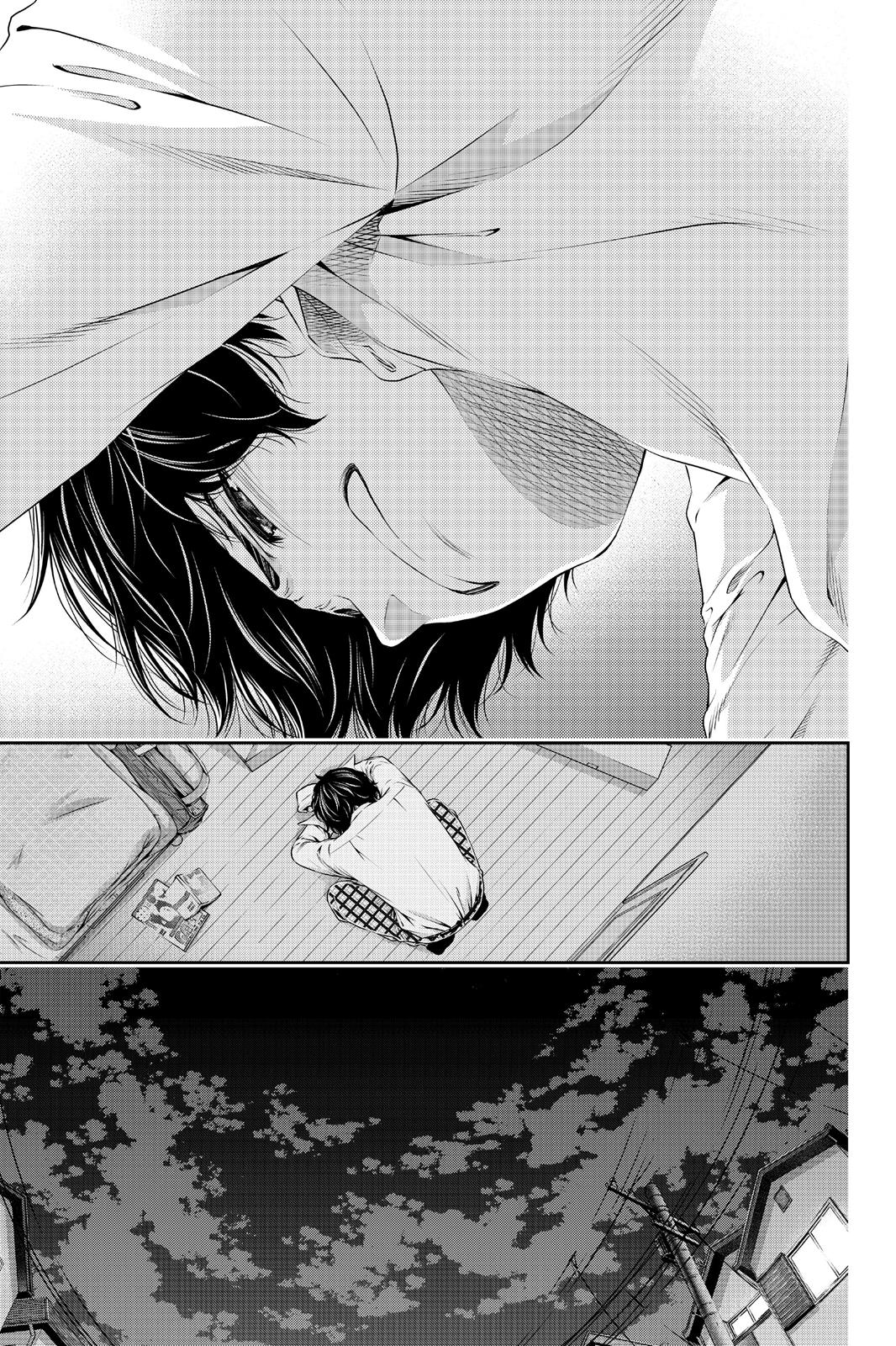 Domestic Girlfriend Chapter 6 - Page 10