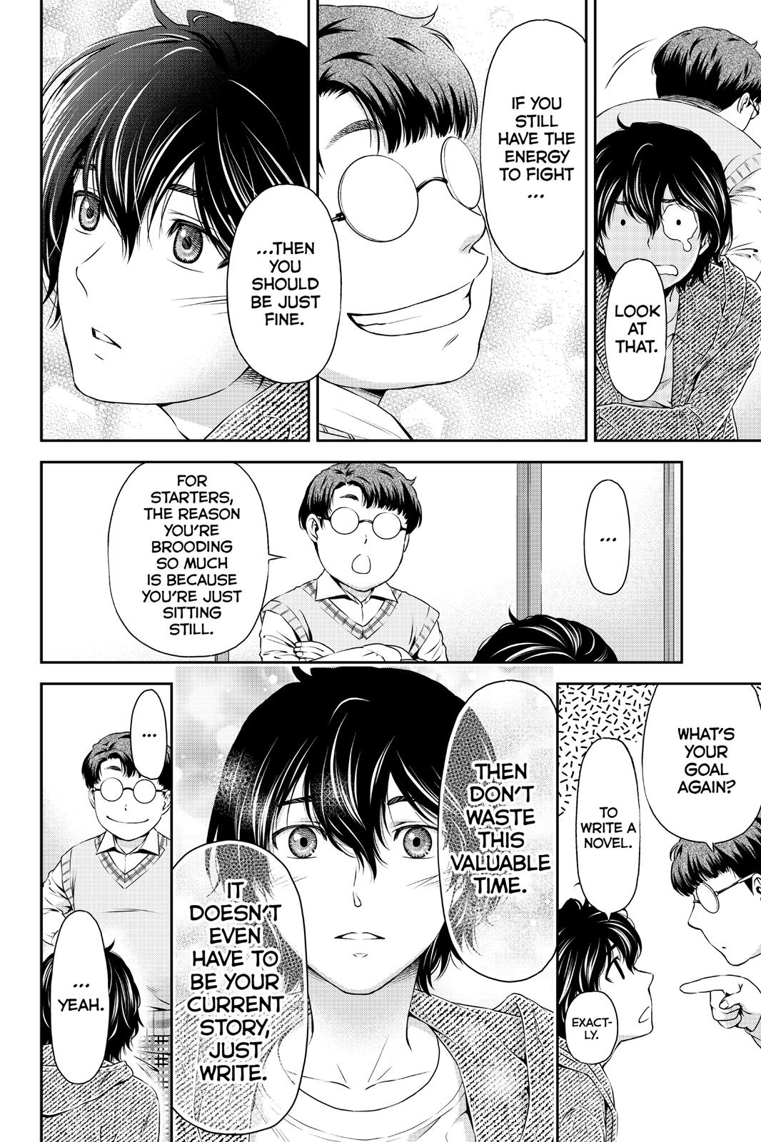 Domestic Girlfriend Chapter 6 - Page 17