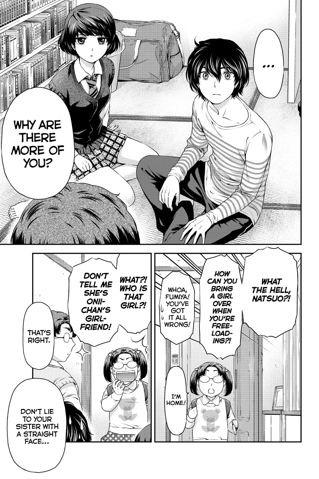 Domestic Girlfriend Chapter 7 - Page 7