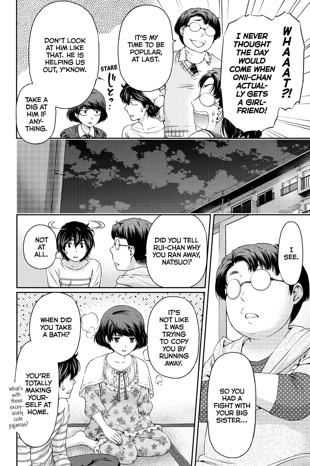 Domestic Girlfriend Chapter 7 - Page 8
