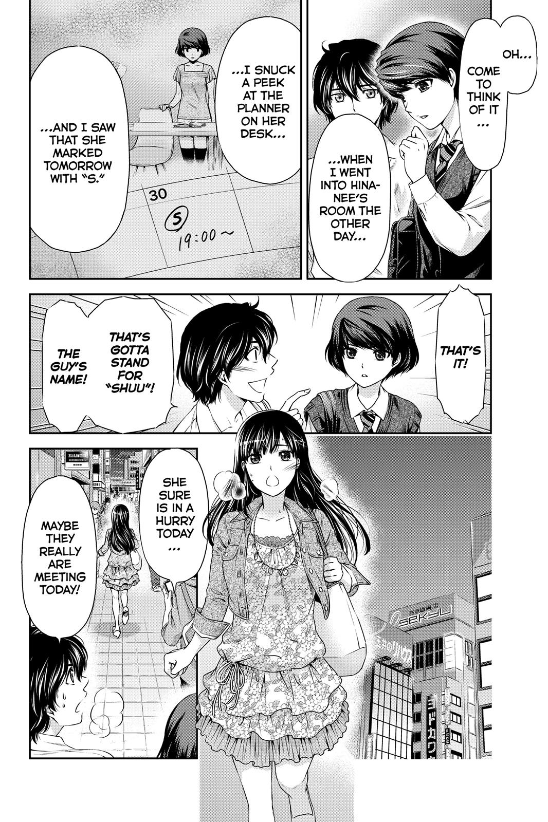 Domestic Girlfriend Chapter 8 - Page 6