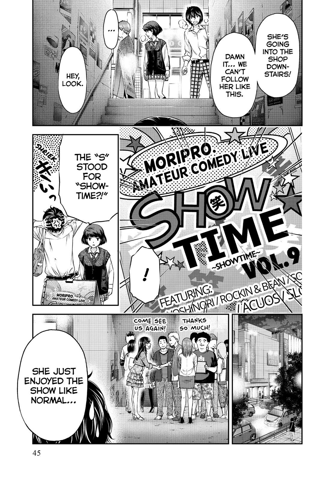 Domestic Girlfriend Chapter 8 - Page 7