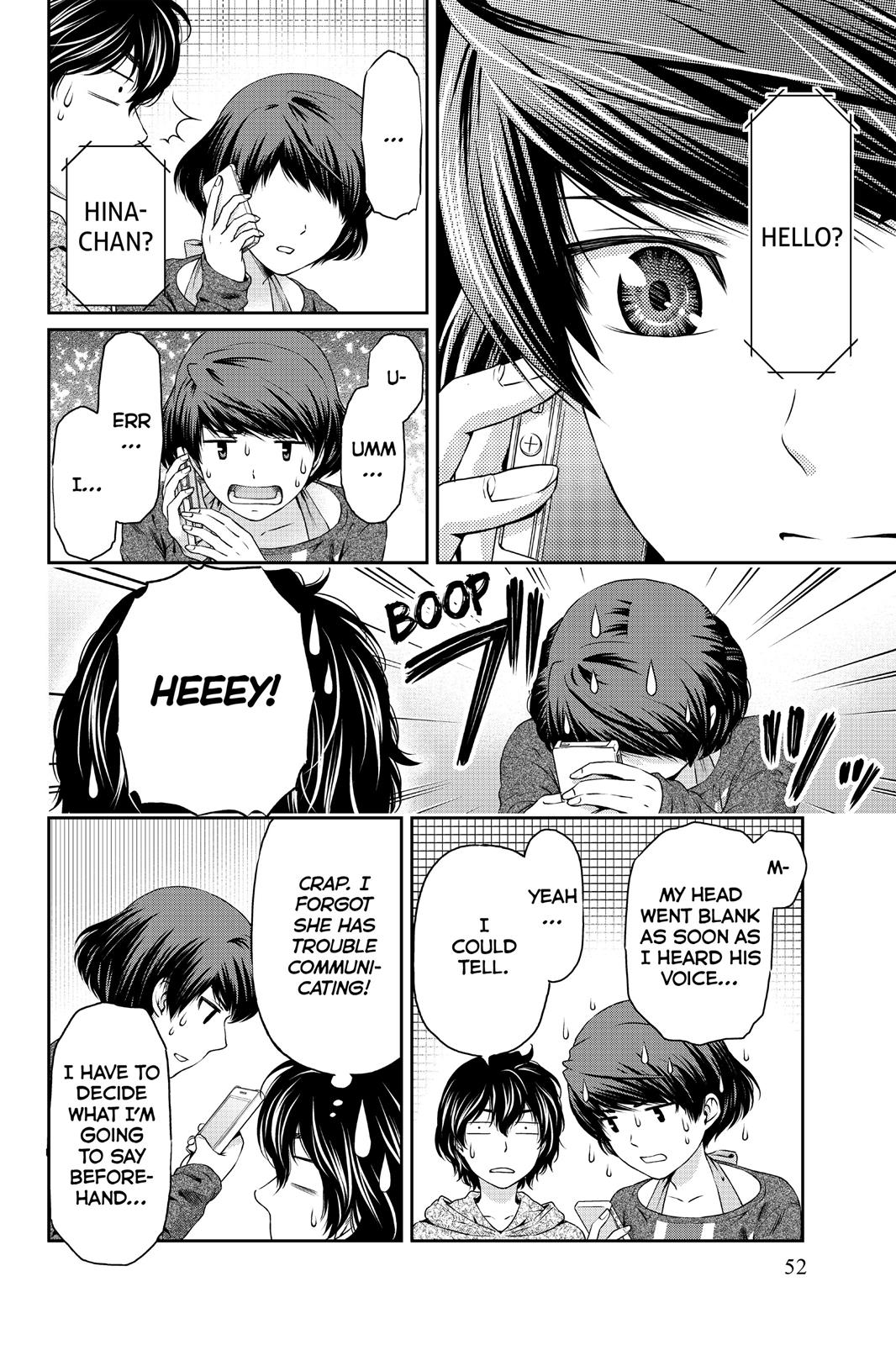 Domestic Girlfriend Chapter 8 - Page 14