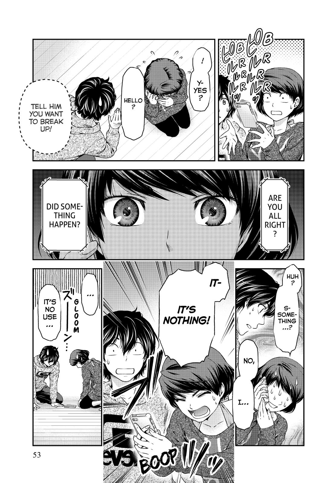 Domestic Girlfriend Chapter 8 - Page 15