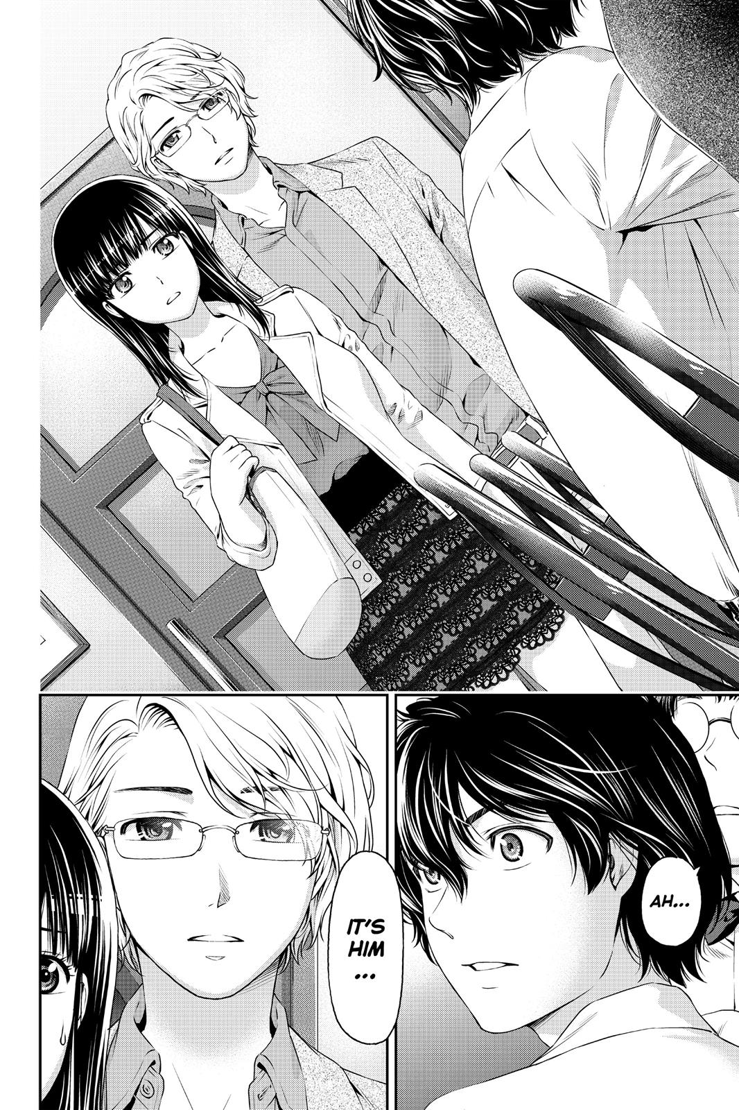 Domestic Girlfriend Chapter 8 - Page 18