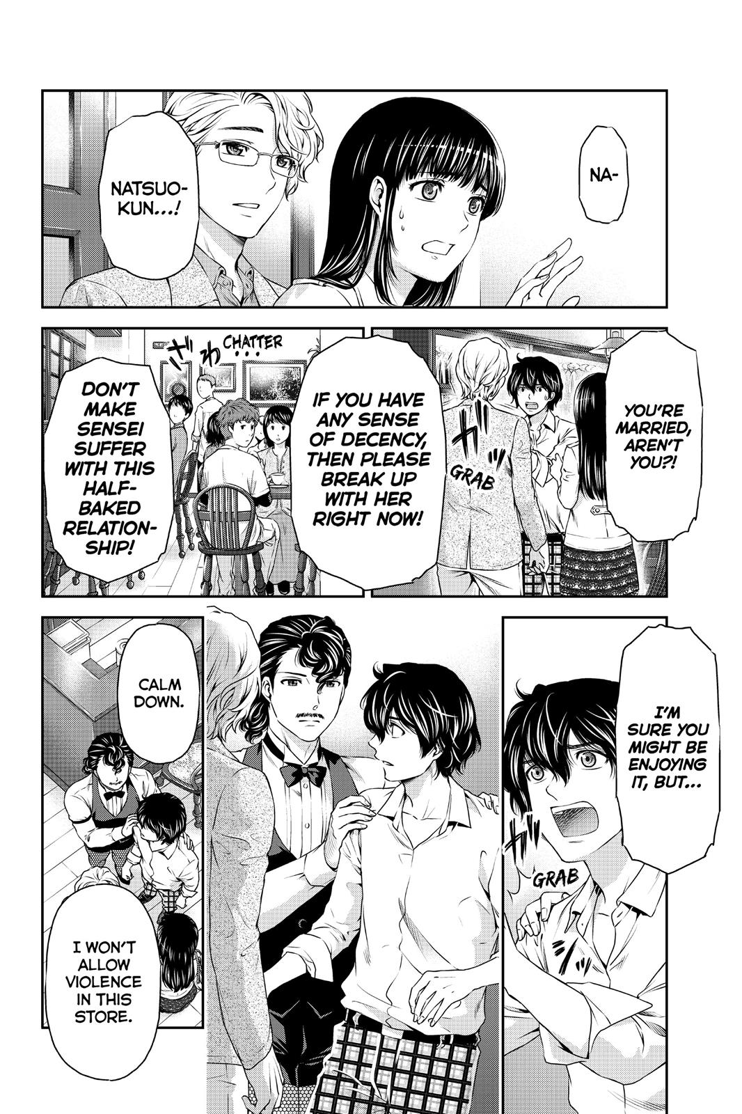 Domestic Girlfriend Chapter 9 - Page 6