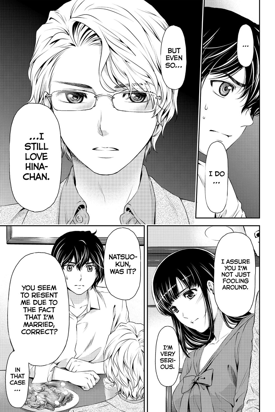 Domestic Girlfriend Chapter 9 - Page 13