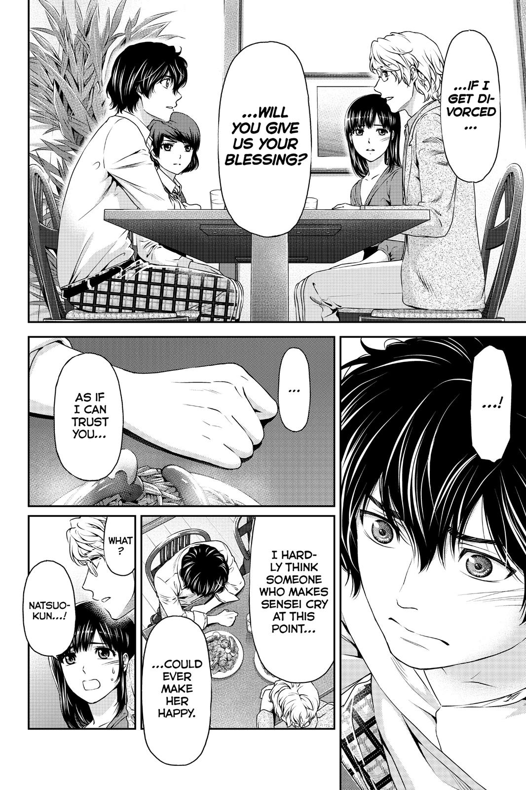 Domestic Girlfriend Chapter 9 - Page 14