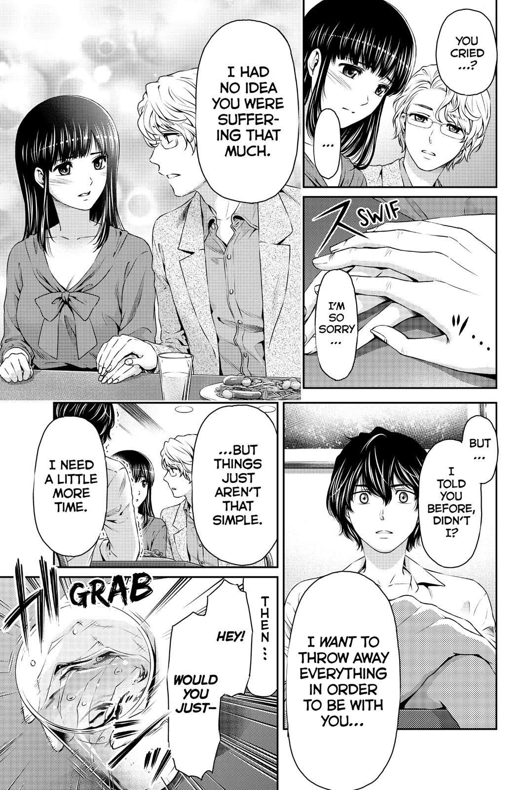 Domestic Girlfriend Chapter 9 - Page 15