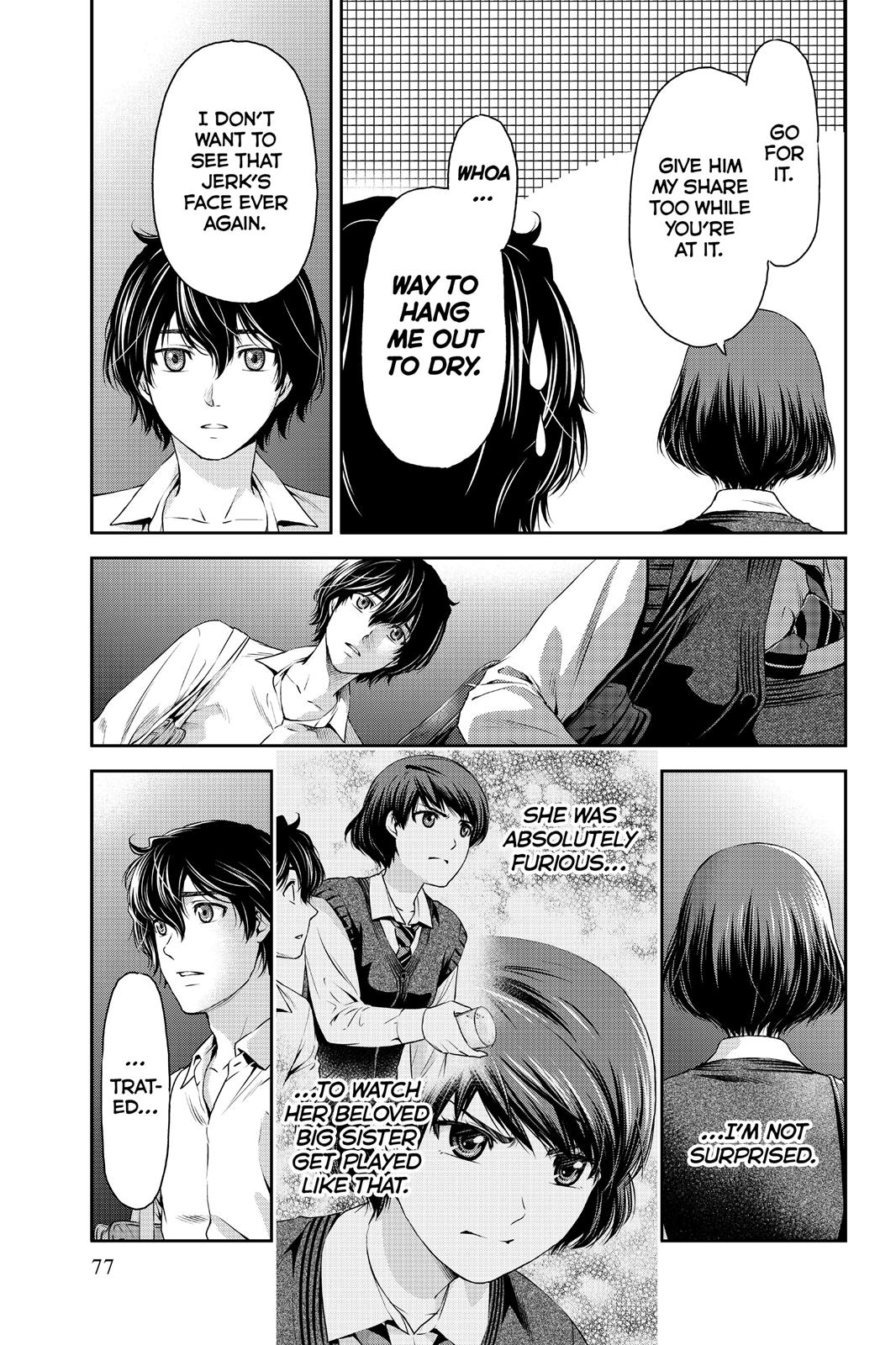 Domestic Girlfriend Chapter 9 - Page 21