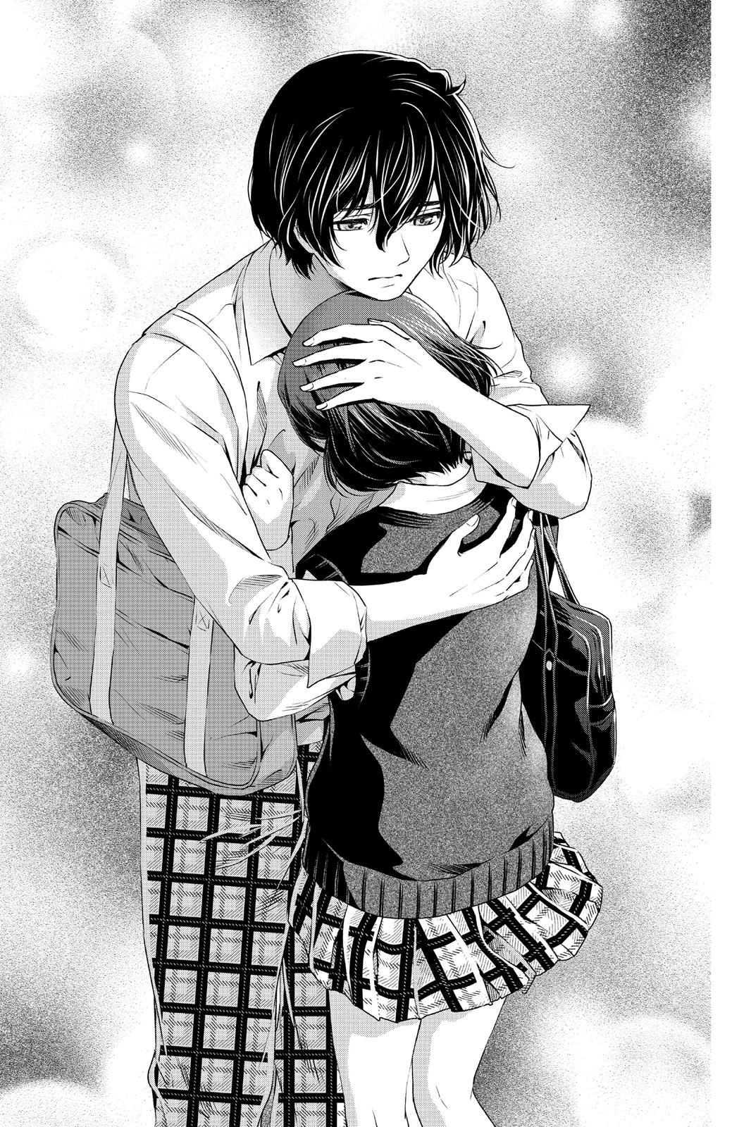 Domestic Girlfriend Chapter 9 - Page 23