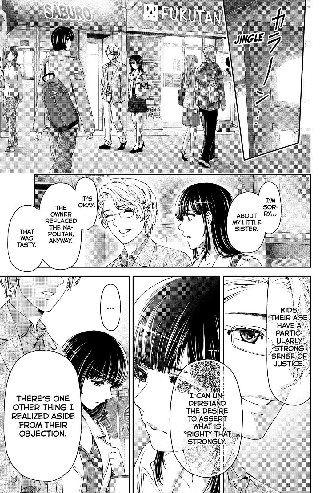 Domestic Girlfriend Chapter 9 - Page 25