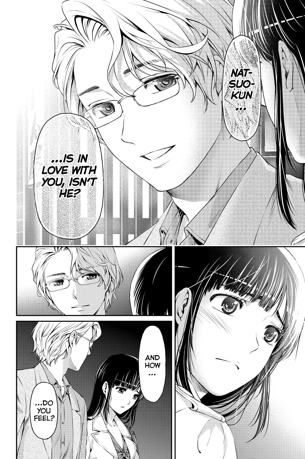 Domestic Girlfriend Chapter 9 - Page 26