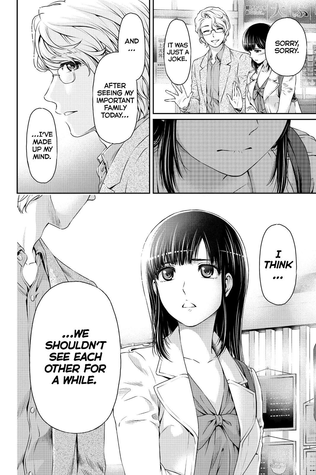 Domestic Girlfriend Chapter 9 - Page 28