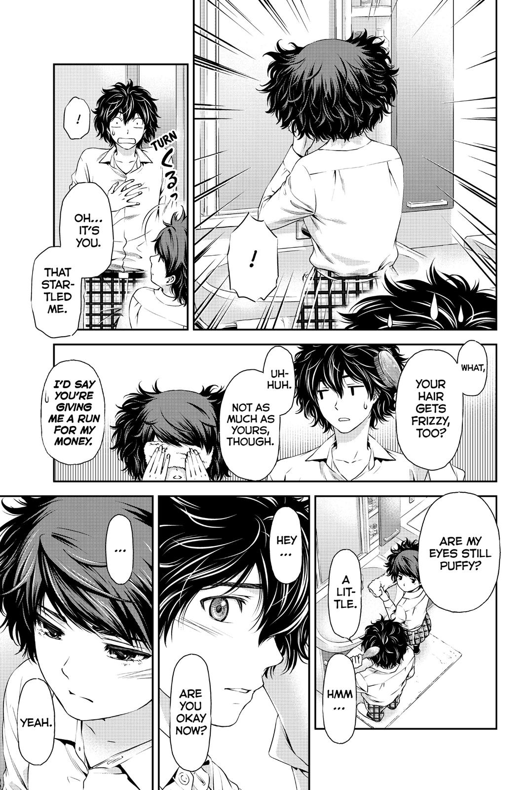 Domestic Girlfriend Chapter 10 - Page 5