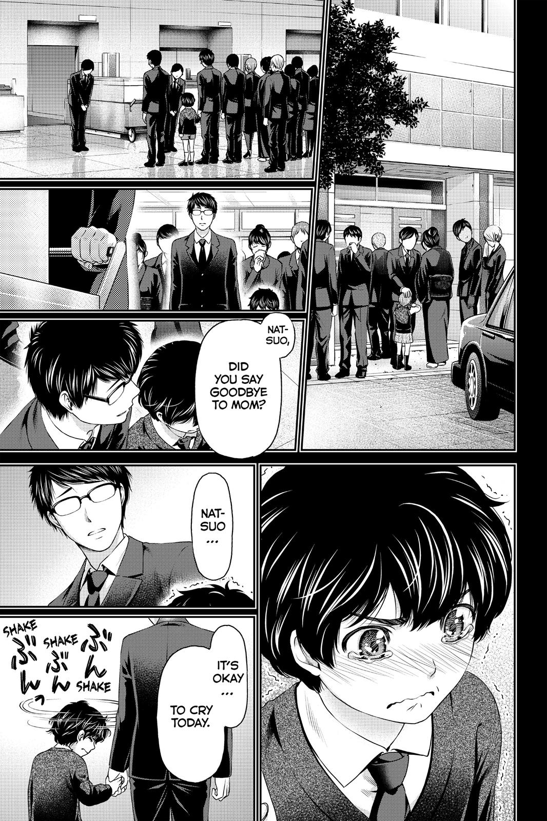 Domestic Girlfriend Chapter 10 - Page 13