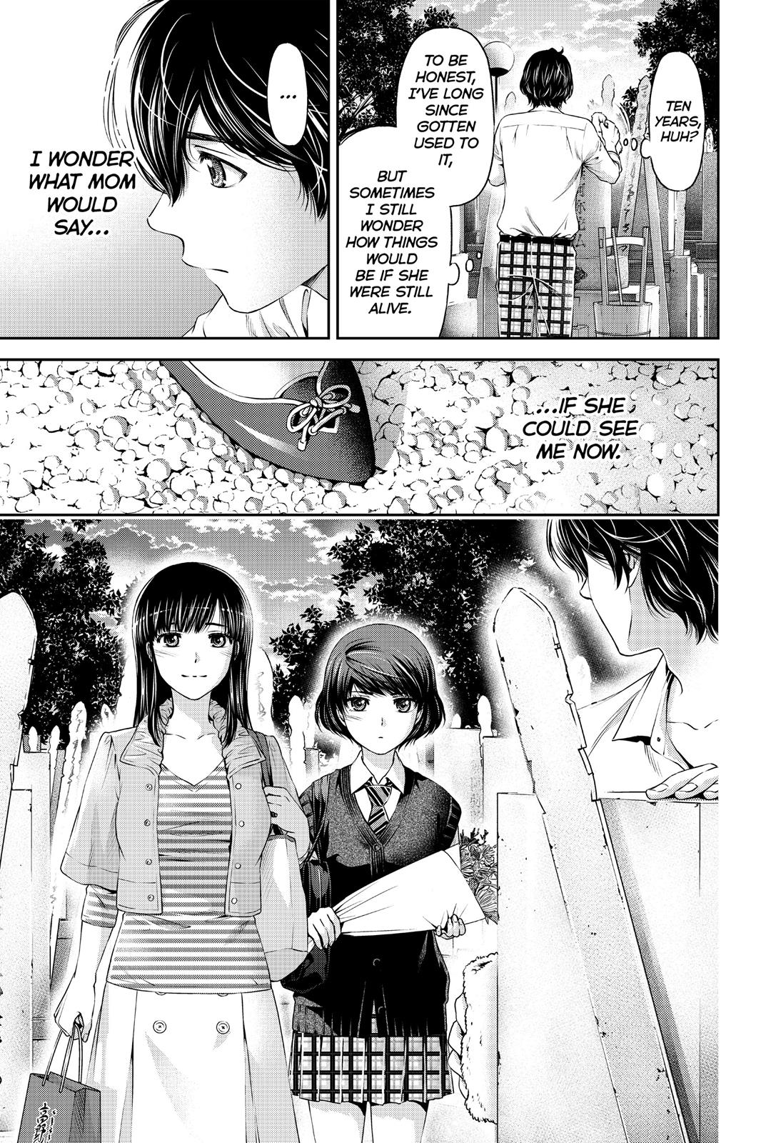 Domestic Girlfriend Chapter 10 - Page 15