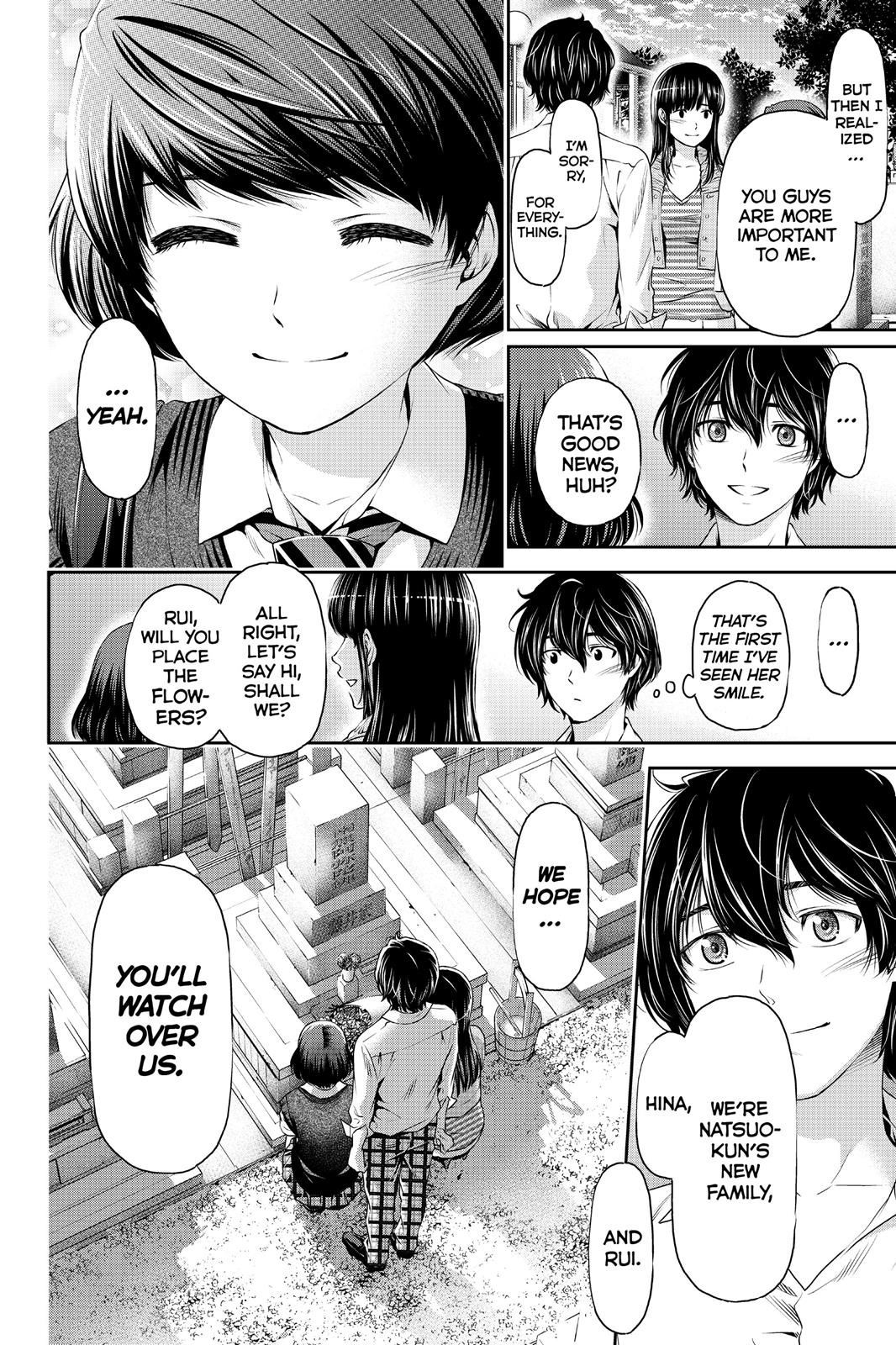 Domestic Girlfriend Chapter 10 - Page 18