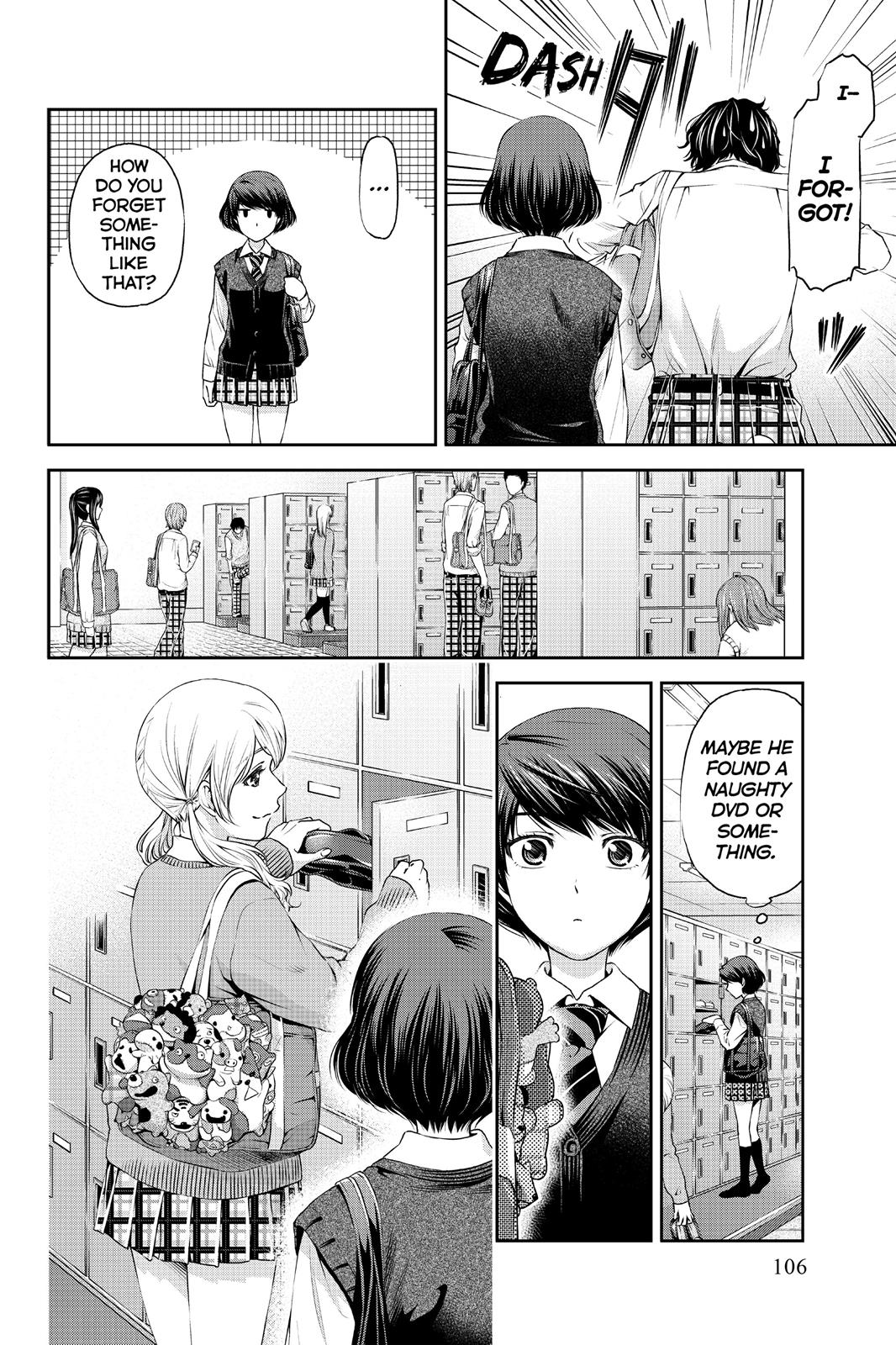 Domestic Girlfriend Chapter 11 - Page 4