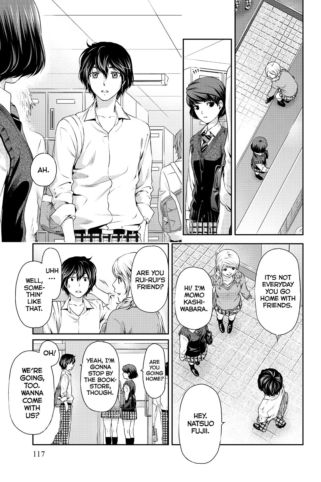 Domestic Girlfriend Chapter 11 - Page 15