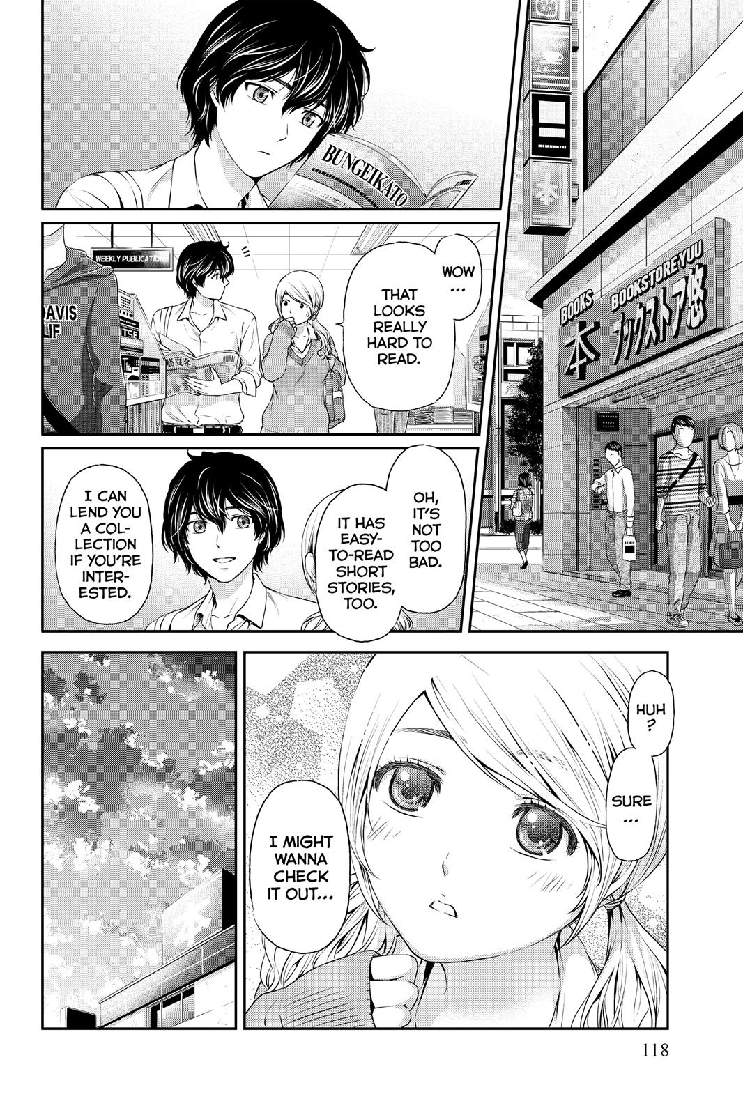 Domestic Girlfriend Chapter 11 - Page 16