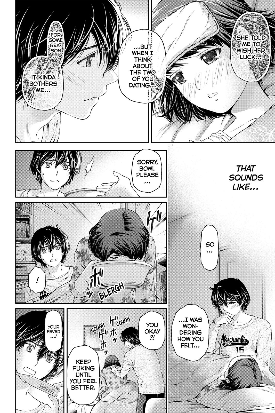 Domestic Girlfriend Chapter 12 - Page 14