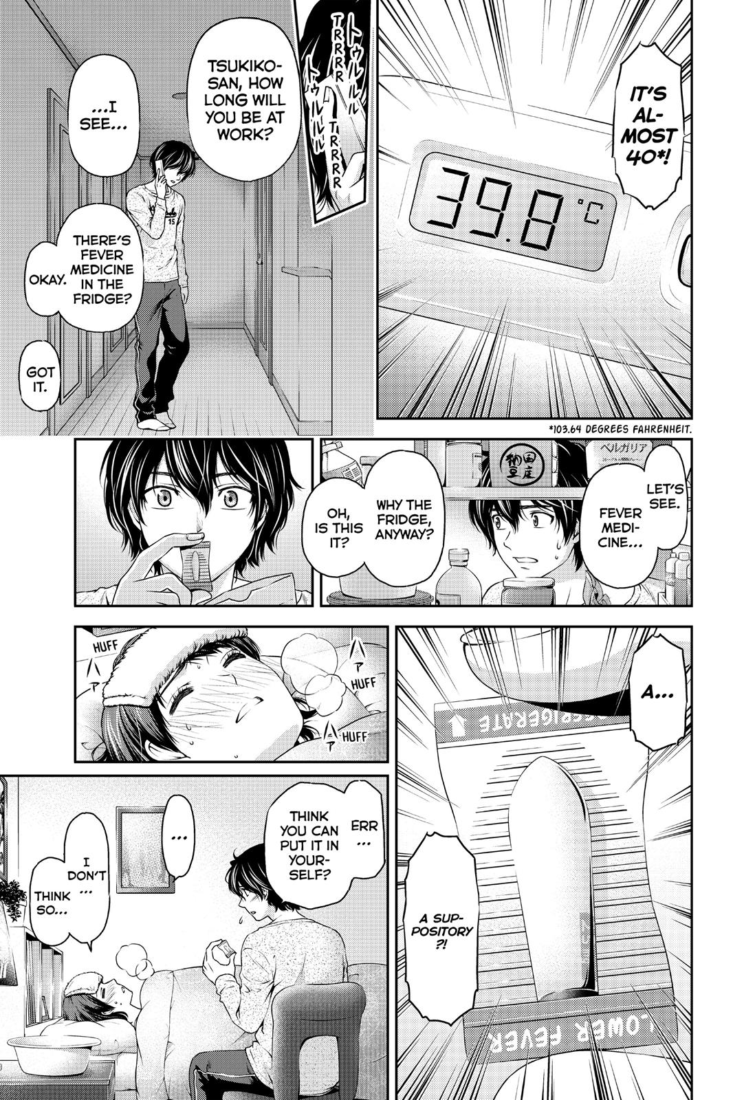 Domestic Girlfriend Chapter 12 - Page 15