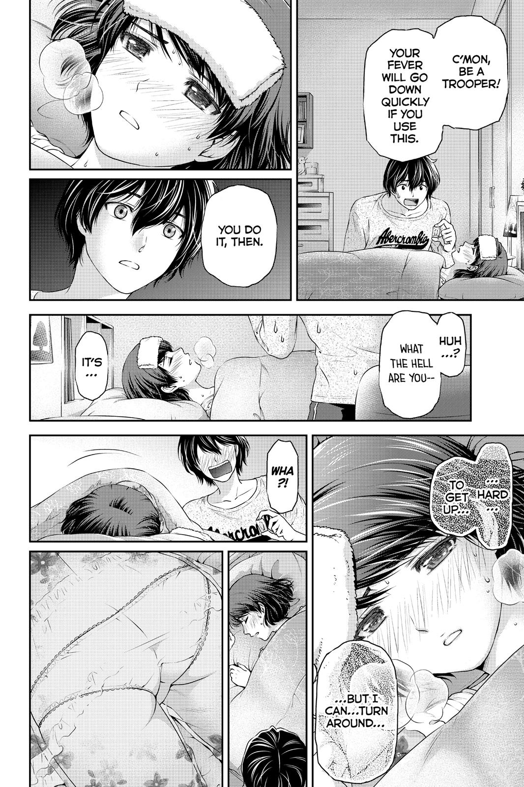 Domestic Girlfriend Chapter 12 - Page 16