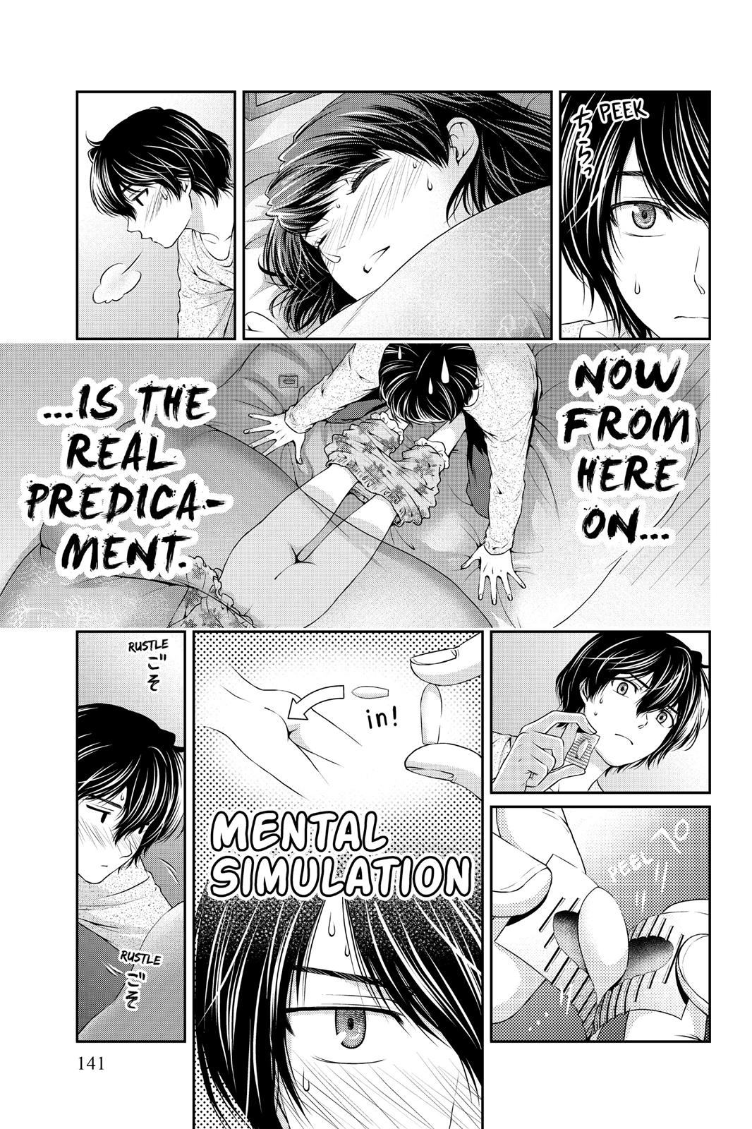 Domestic Girlfriend Chapter 13 - Page 4