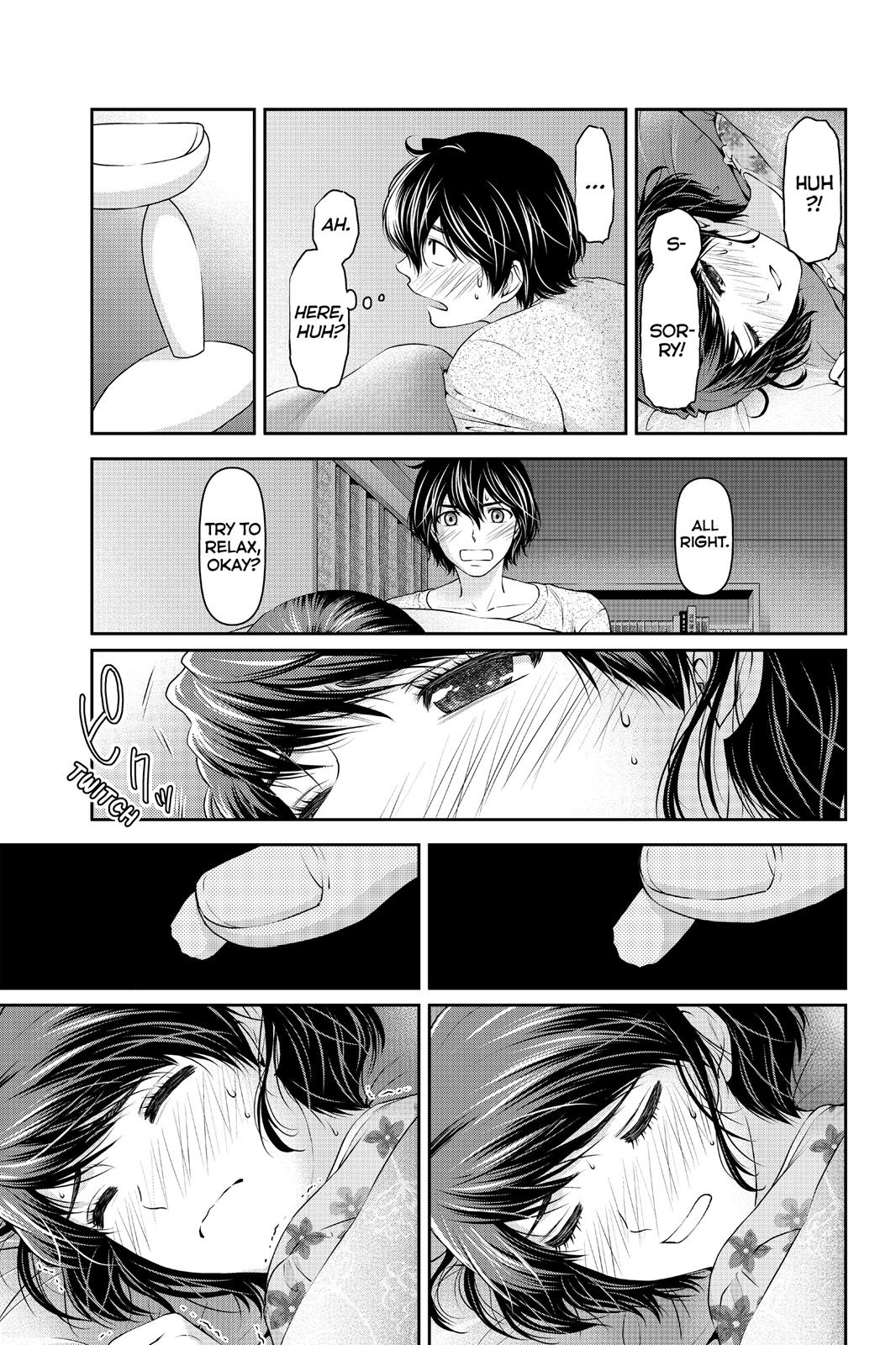 Domestic Girlfriend Chapter 13 - Page 6