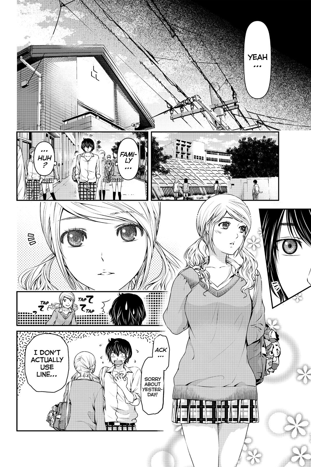 Domestic Girlfriend Chapter 13 - Page 9