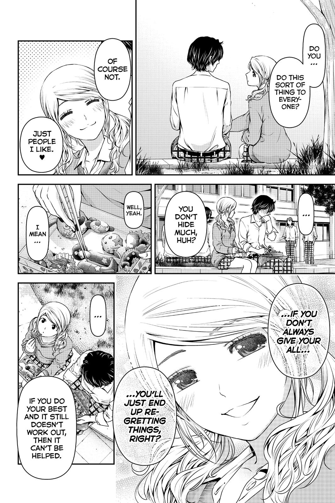 Domestic Girlfriend Chapter 13 - Page 13