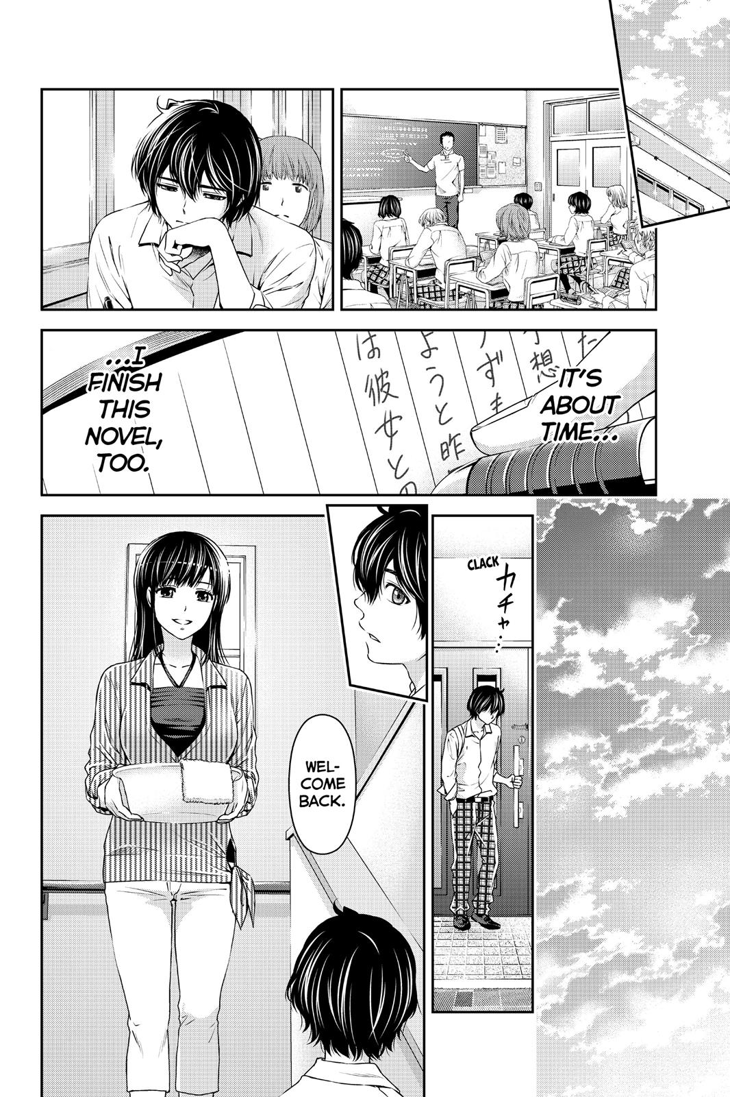 Domestic Girlfriend Chapter 13 - Page 15