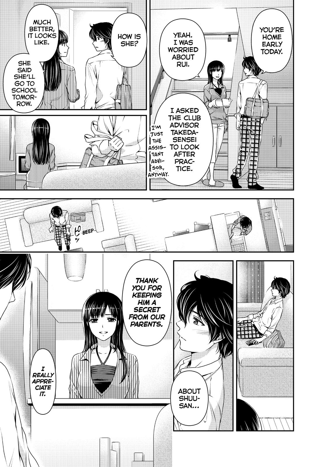 Domestic Girlfriend Chapter 13 - Page 16