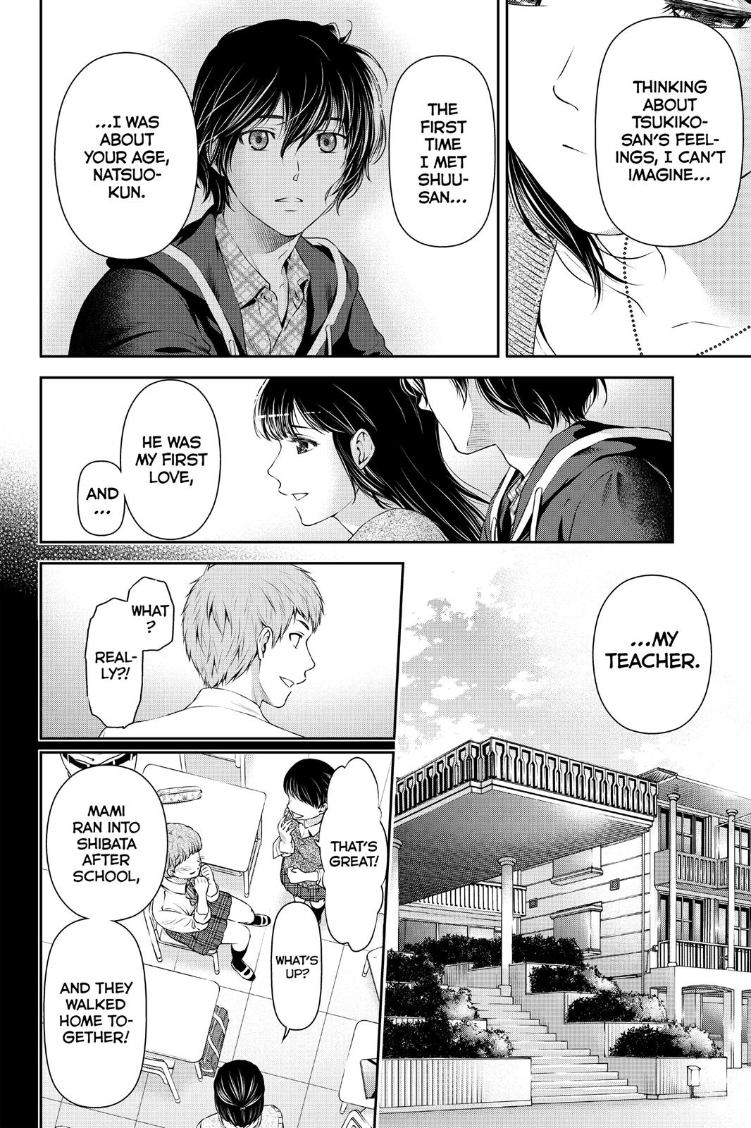 Domestic Girlfriend Chapter 14 - Page 8