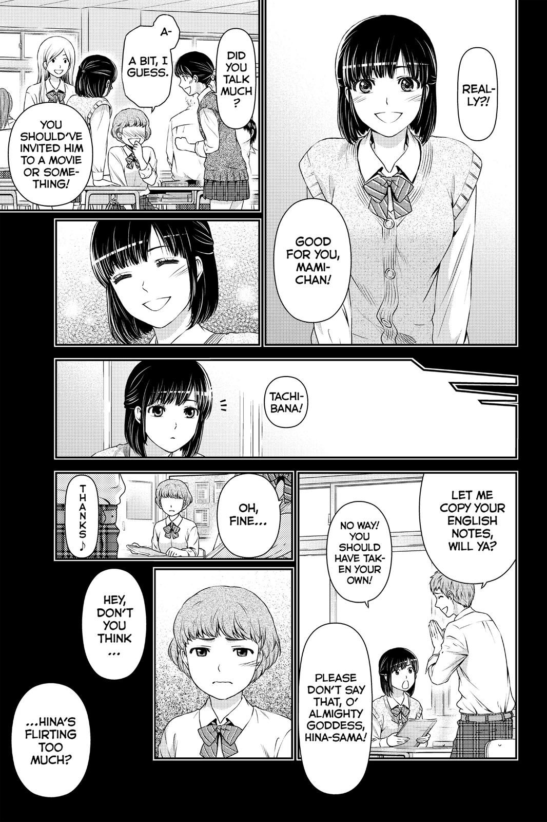 Domestic Girlfriend Chapter 14 - Page 9